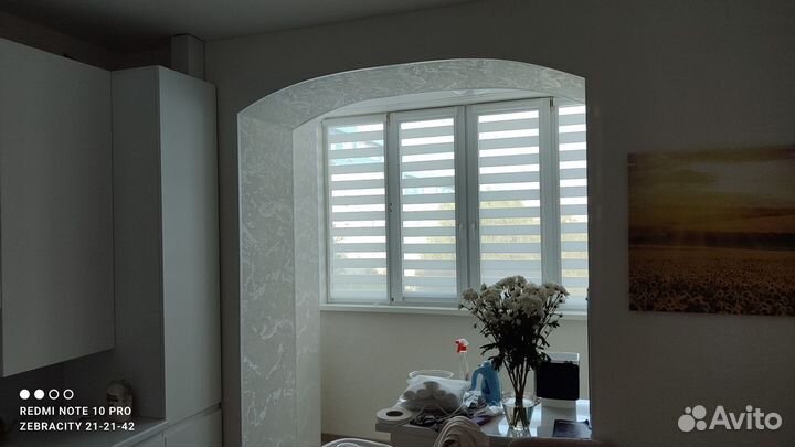 Рулонные шторы День-Ночь в коробе