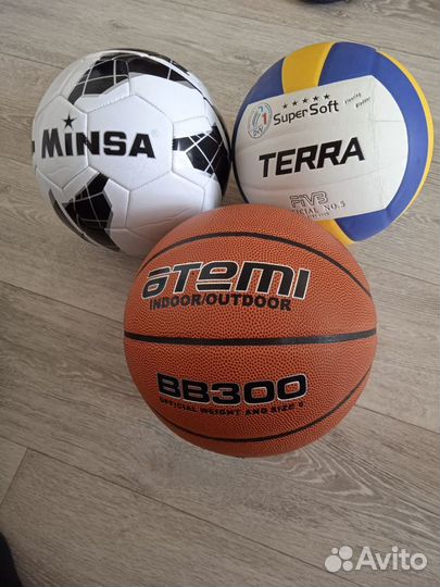 Мячи :футбольный, баскетбольный, волейбольный