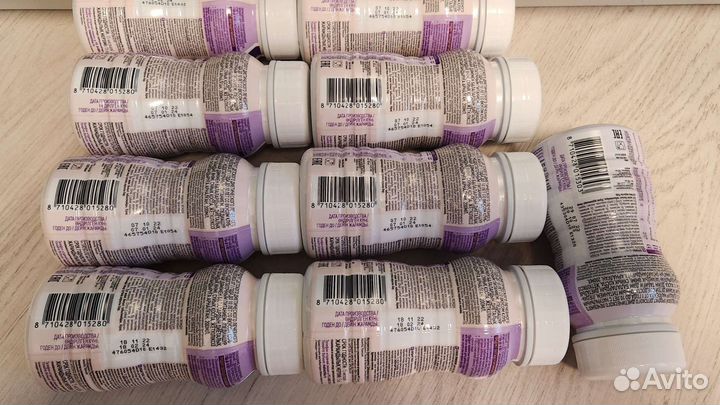 Малоежка напиток