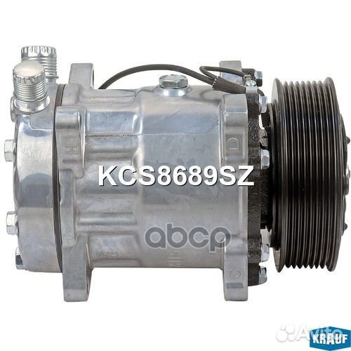 Компрессор кондиционера KCS8689SZ Krauf