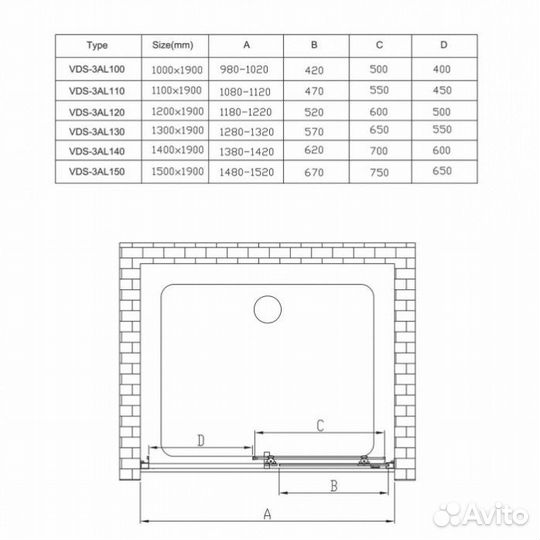 Душевая дверь Vincea Alpha VDS-3AL 130х190 см, брашированное золото