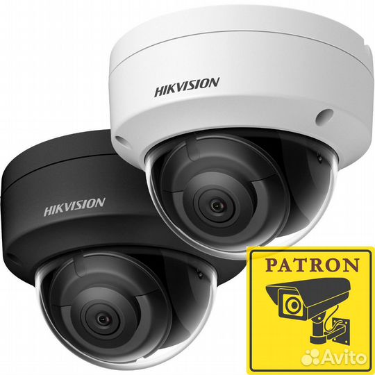 Видеонаблюдение