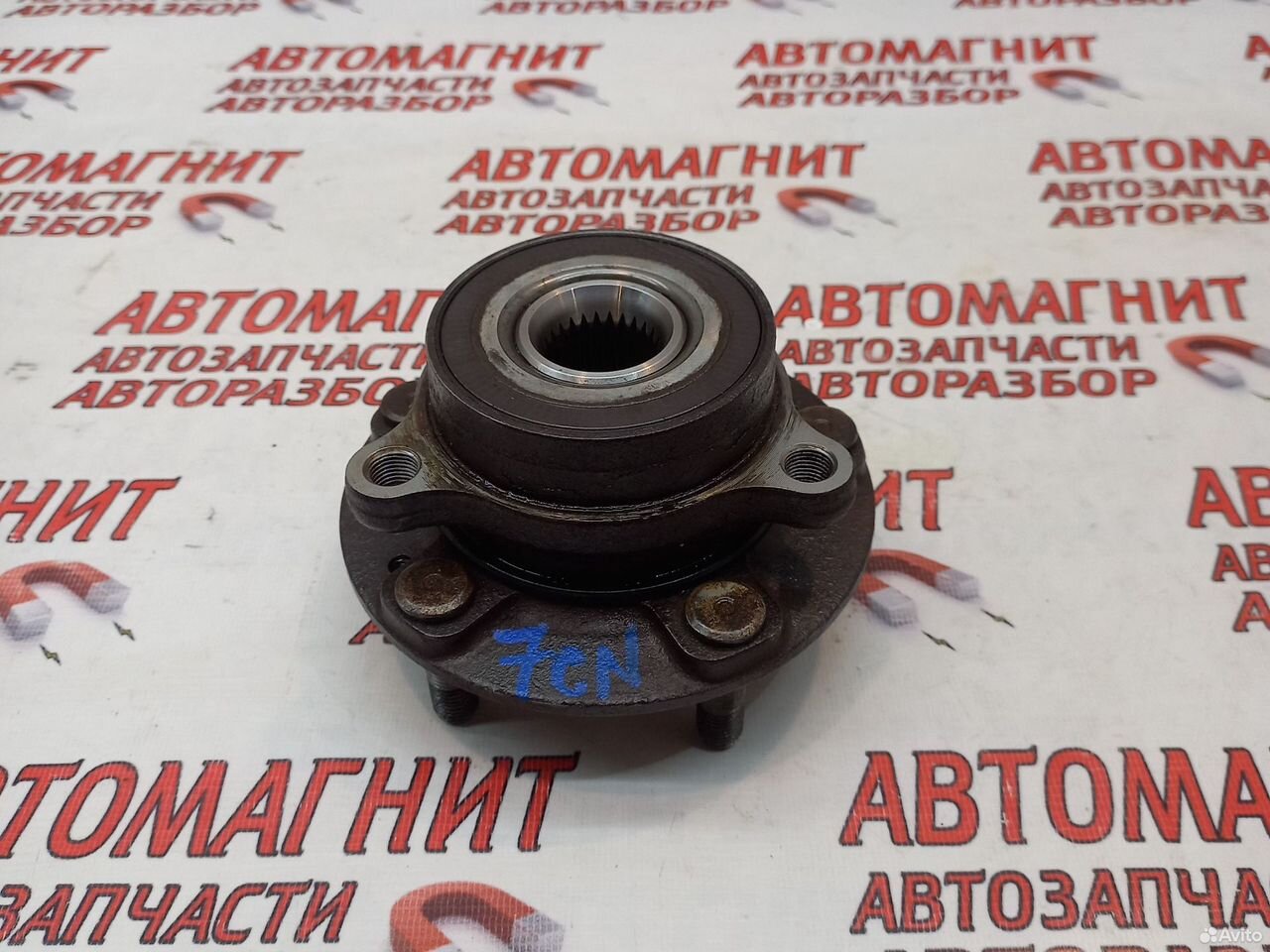 Ступица передняя Хендай Элантра 7 CN