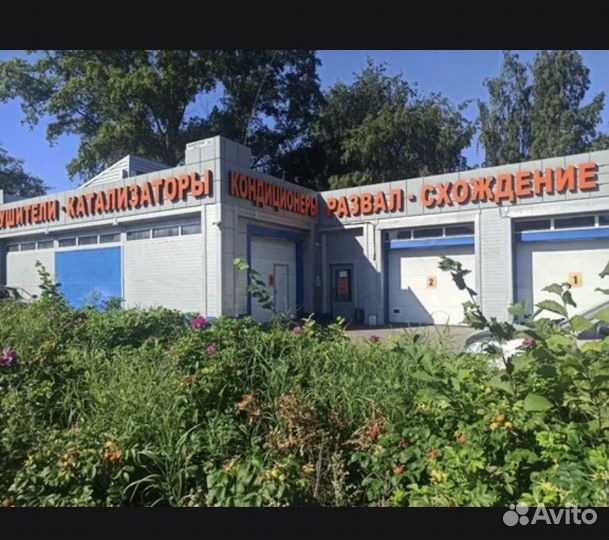 Шиномонтажник (аргонщик)