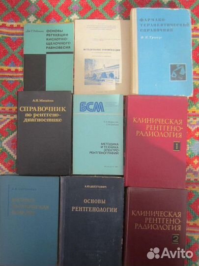 И и М. Комаровы. Повелитель блох. 2003 год