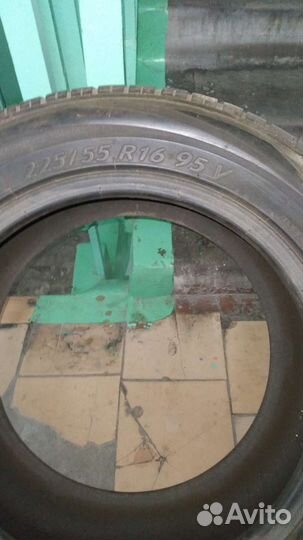 Primewell All Season 225/55 R16