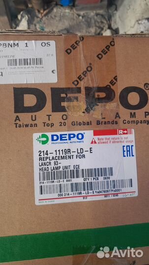 Фара mitsubishi lancer