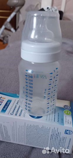 Бутылочка avent новая пластик 260 мл