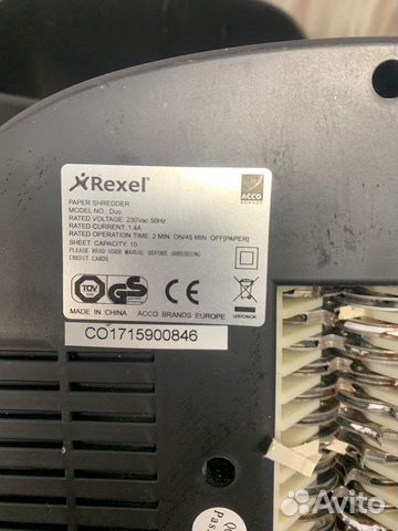 Шредер (уничтожитель) Rexel DUO (4x45 мм) объявление продам