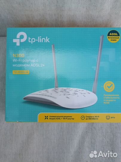 Беспроводной маршрутизатор TD-W8961N