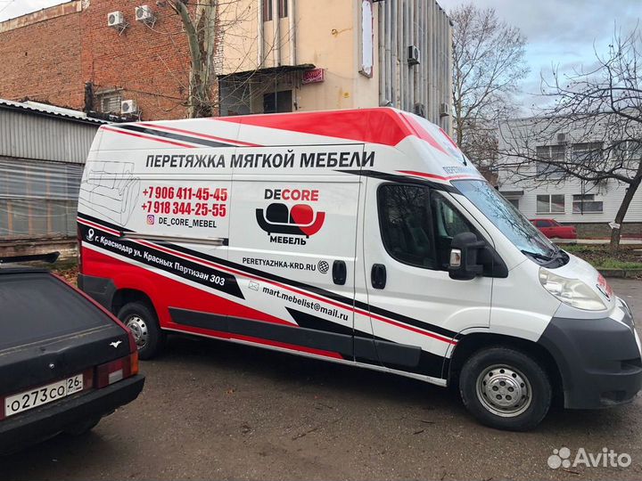 Брендирование авто оклейка оракал винил реклама