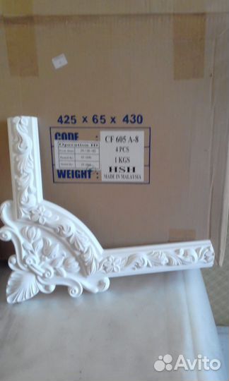 Уголок декоративный