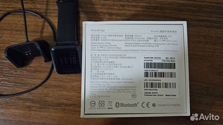 Смарт часы xiaomi amazfit bip