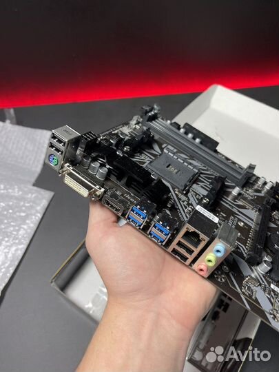 Gigabyte B450M DS3H AM4