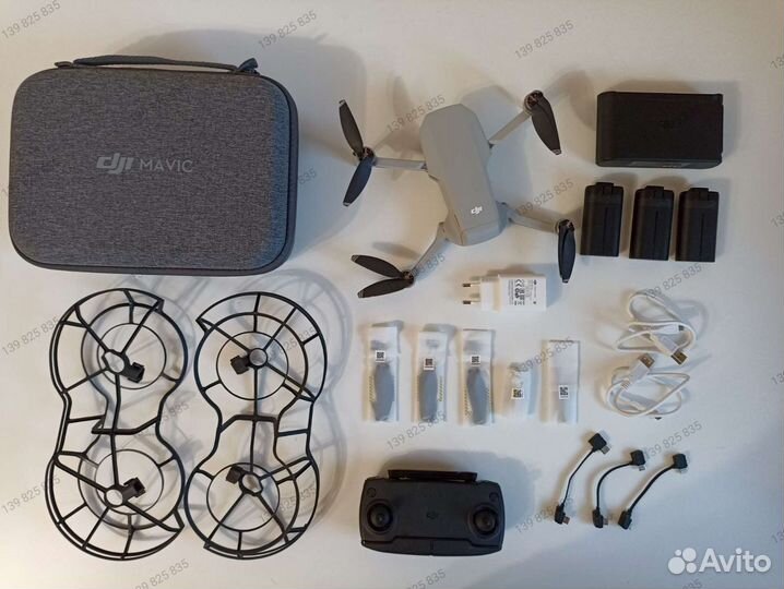 DJI Mavic Mini Fly More Combo