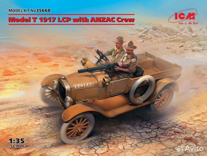 35668 Model T 1917 LCP с экипажем anzac