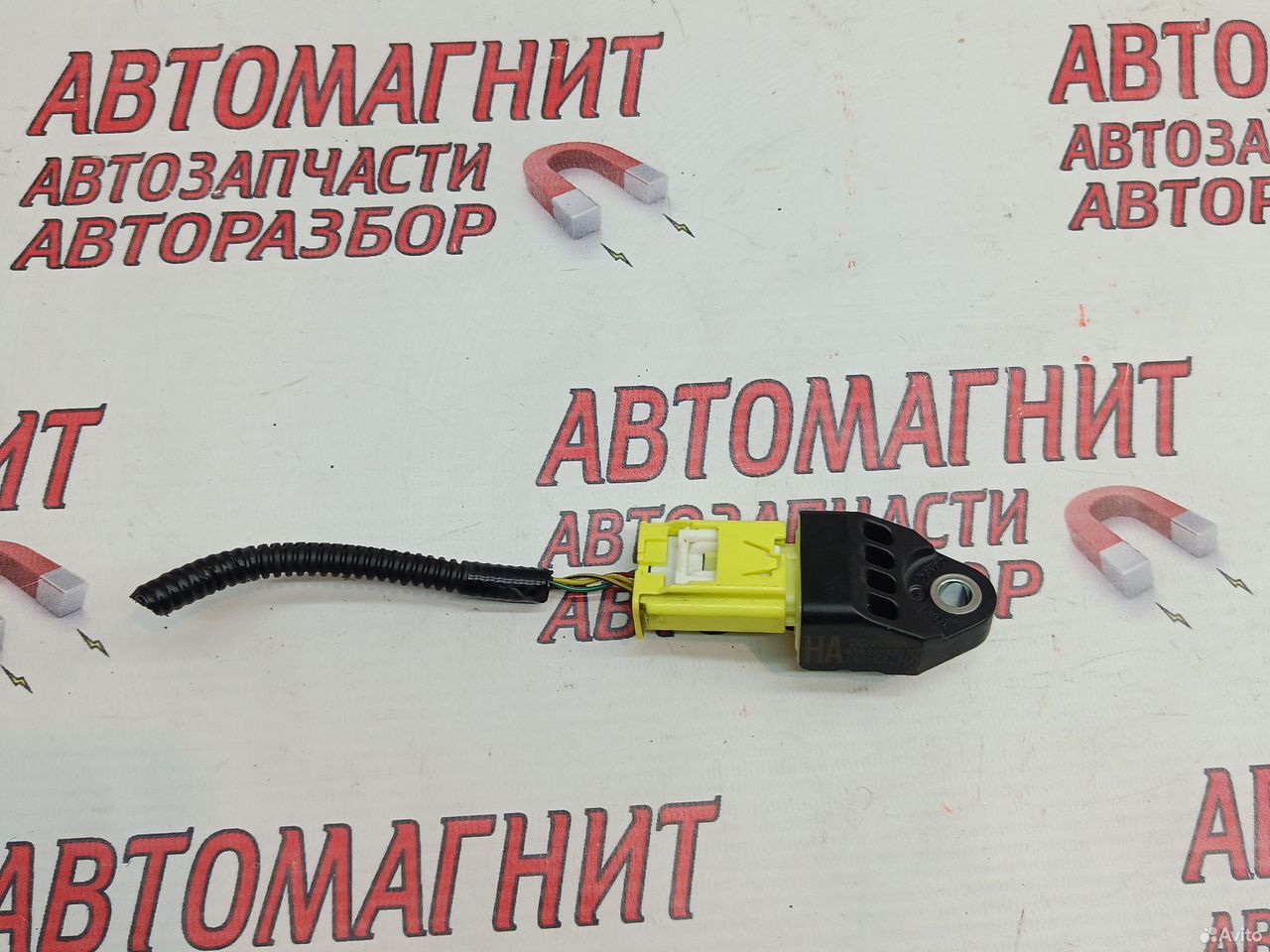 Датчик удара Toyota Rav 4 XA40
