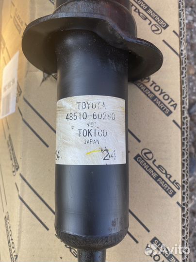 Амортизатор передний prado 150 б/у