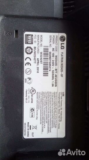 Монитор LG 22 дюйма, без подставки