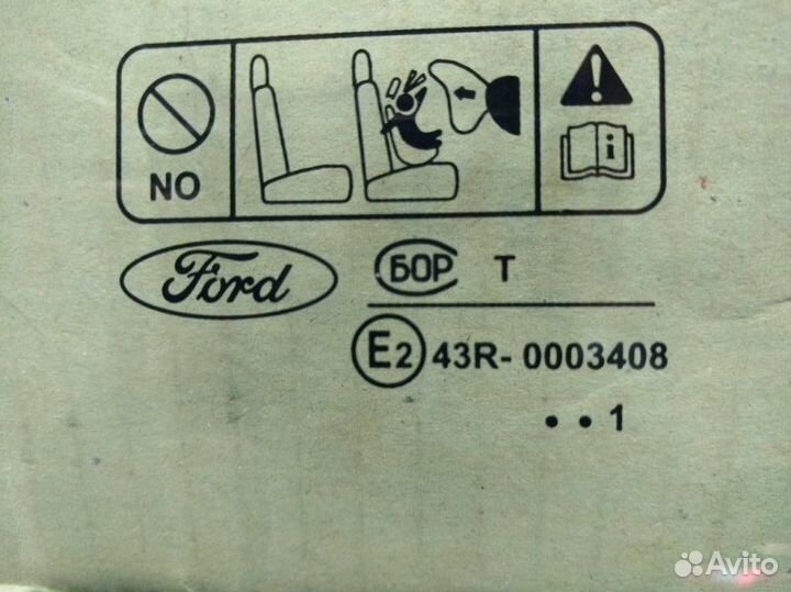 Стекло двери переднее правое Ford Focus 2 CB4