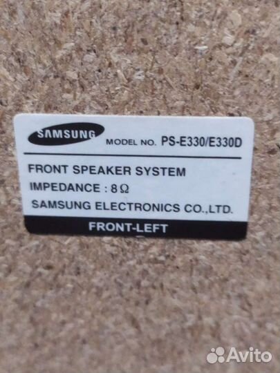 Колонки полочные в ассортименте: