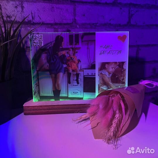 Постер на праздник