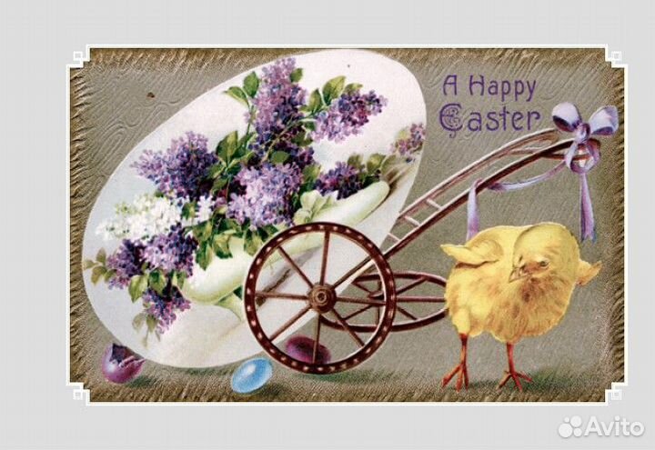 Старинные открытки