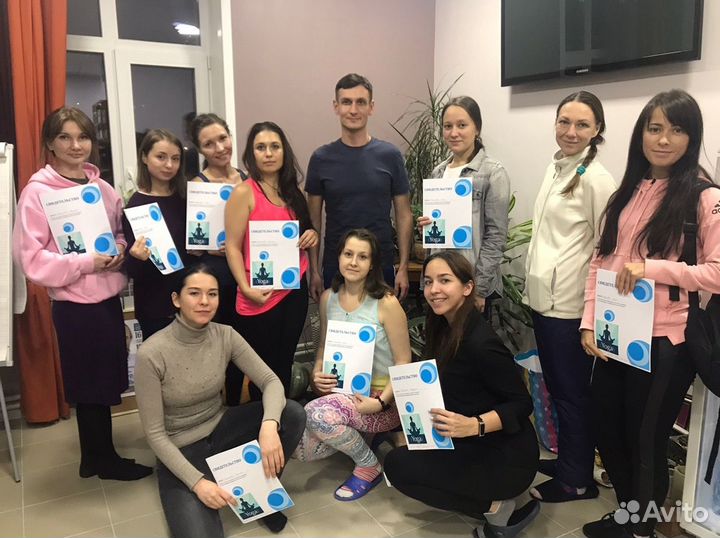 Инструктор по йоге и медитации, психолог