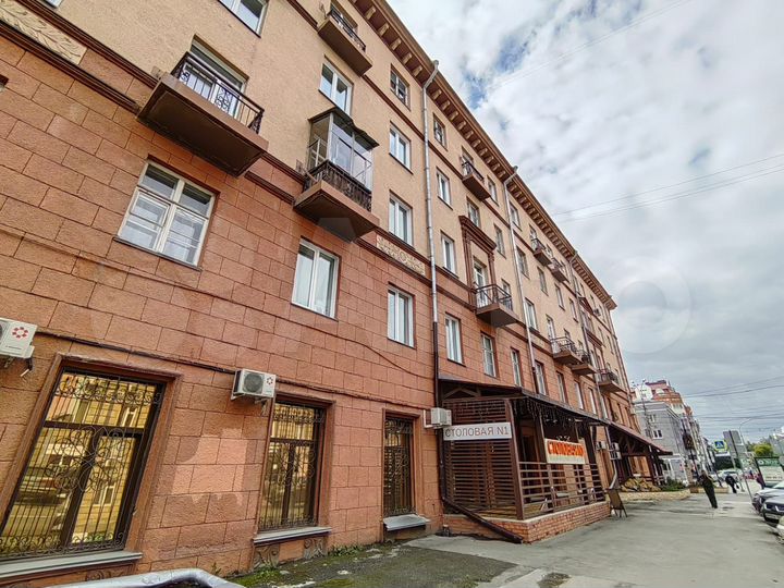 Свободного назначения, 200 м²