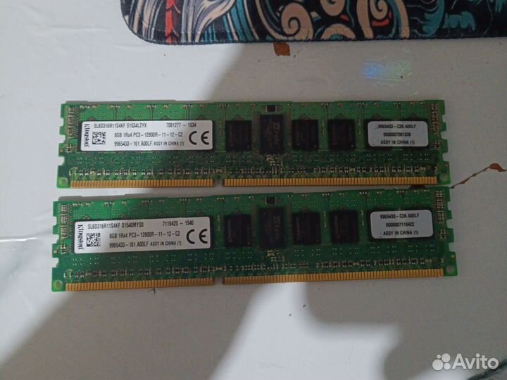 Оперативная память ddr3 16 gb 1600