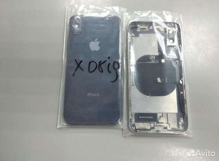 Корпус для iPhone 6 6s 7 7+ 8 8+ iPhone x xs xs ma