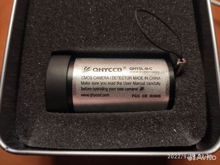 Камера для астрофотографии QHY 5-II-С