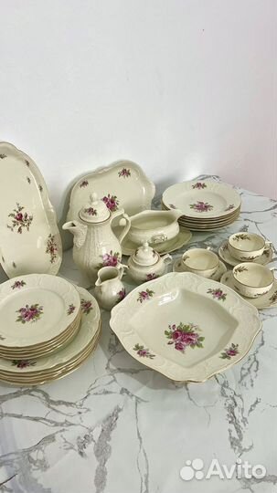 Сервиз чайный и столовый Розенталь