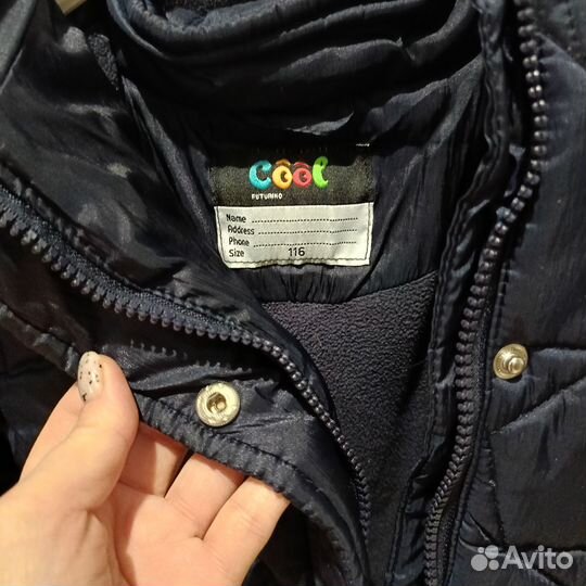 Куртка на девочку рост 116