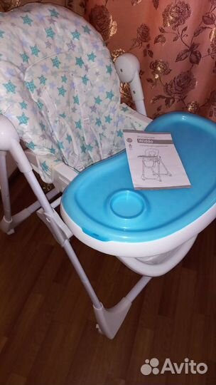Стульчик для кормления