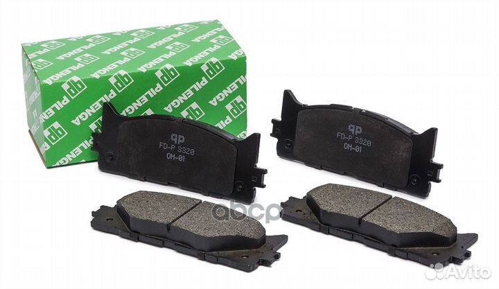 Колодки тормозные toyota camry V40 06/V50 11