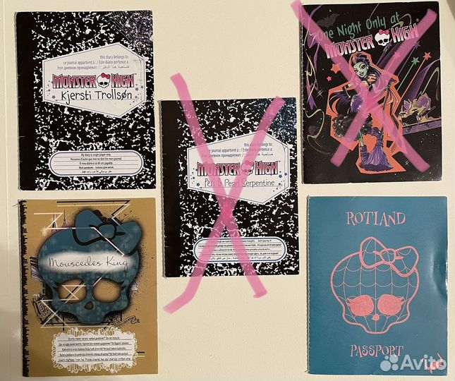 Дневники Монстер Хай