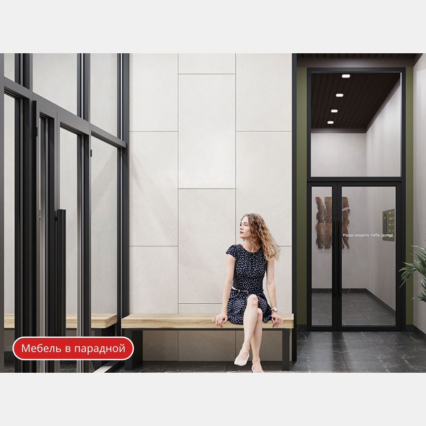 3-к. квартира, 66,5 м², 7/12 эт.