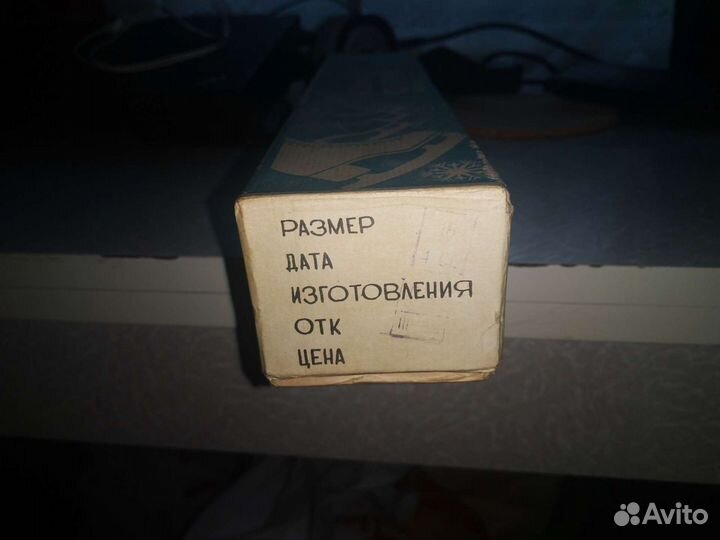 Ножи для коньков