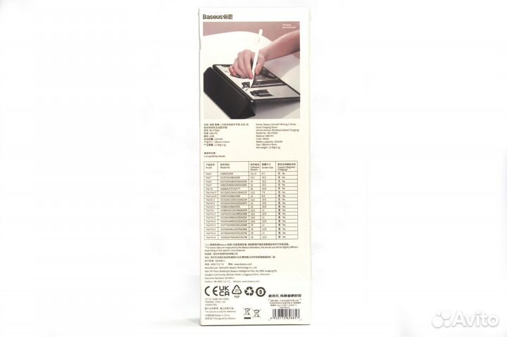 Стилус для iPad Baseus новый