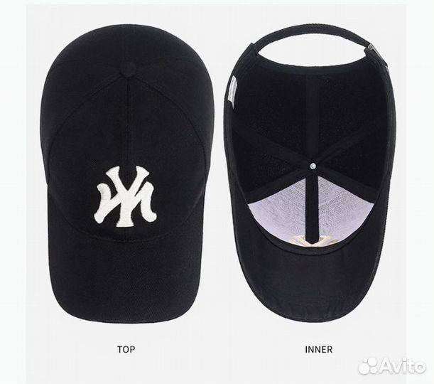 Кепка бейсболка для мужчин и женщин