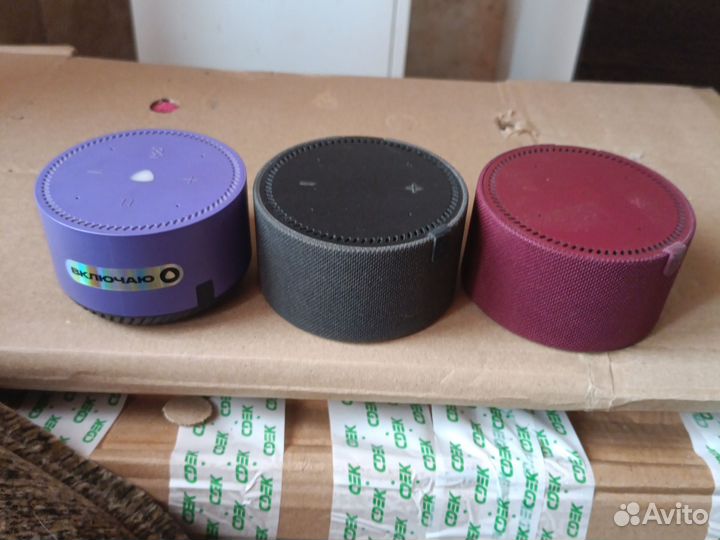 Яндекс станция