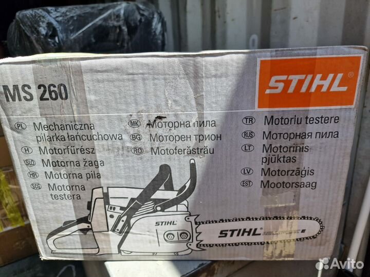 Бензопила stihl ms 260