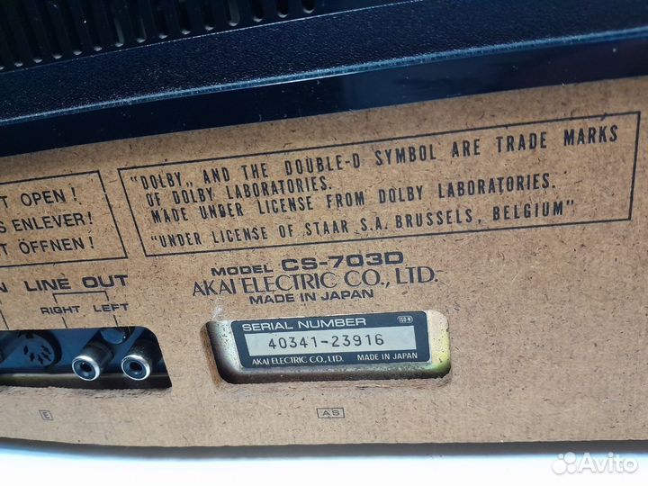 Б6 Кассетная дека Akai CS-703D арт9313