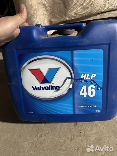 Гидравлическое масло