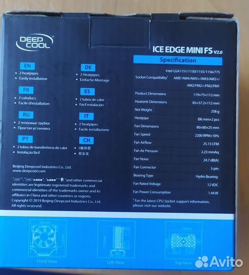 Кулер для процессора Deepcool ice edge mini