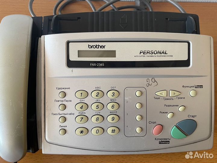Факс Brother FAX-236S