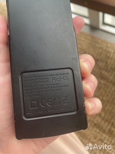 Зарядное устройство Efest soda