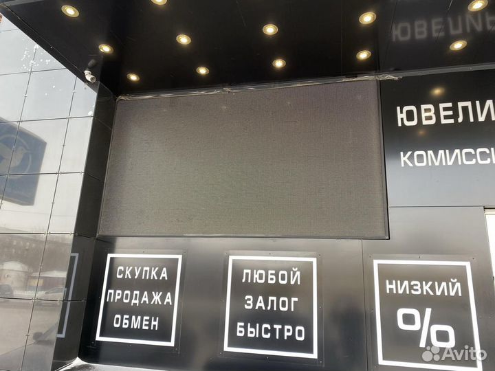 Светодиодные вывески под любые виды рекламы