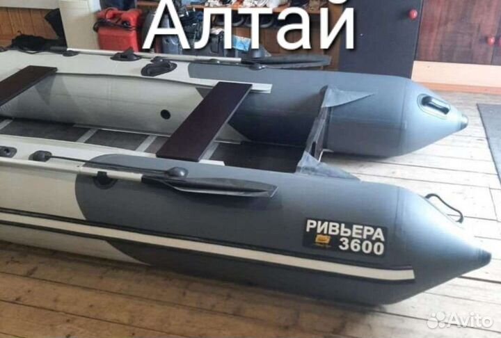 Ривьера 3600 ск компакт